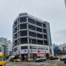 성화당구장 이미지