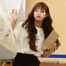 지호