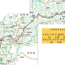 학당주유소 - 610 | 학당주유소