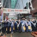 중마상설시장 이미지