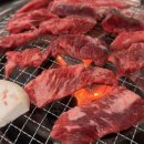 고화갈비살 다산점 이미지