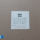 &lt;동탄맛집&gt; 설날 선물세트로 먹어 본 &#39;달콤상점&#39; 수제쿠키세트 후기
