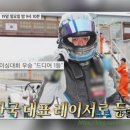 다은 모터스 이미지