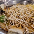 성남 무한리필 이미지