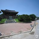 무장현관아와읍성안내소 이미지