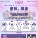 퍼플피플 네이버블로그