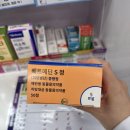 운정동물약국 이미지