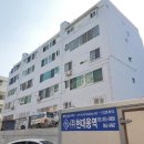 삼화파크빌라 이미지