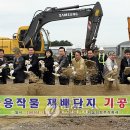 나눔한방허브 이미지