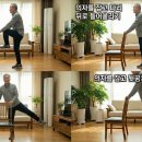 서울마디튼튼재활의학과의원 이미지