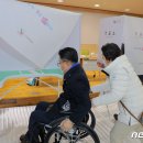 백운1동 행정복지센터 이미지