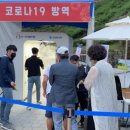 성진전자 이미지