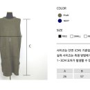 레드반하나