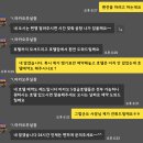 마카오 환전 부터 야경까지 완벽했던 하루