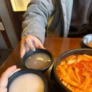 칠구79대포 대구대곡점 | 레트로감성 가득 대구대곡포차 79대포 대구대곡점 솔직리뷰