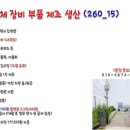 우정인력 네이버블로그