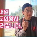 중고하우스