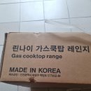 돈부자돈고기 이미지