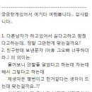 약속모텔 이미지