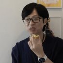 제주까망이 이미지