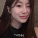 준미용실 | 드디어 찾았어요! 제 인생 머리 찾아준 양재역미용실 후기