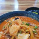 대박짬뽕마을 이미지