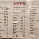 몰멘트