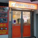 은평-050 이미지