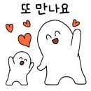 율현태권도장 이미지