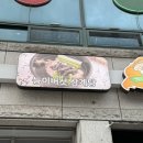 현대자동차광양점 이미지