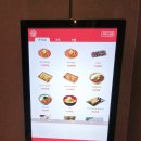 스카이골프존 이미지