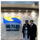 유니버설 피트니스 이미지