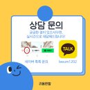 에이스2 - 달서구 성서공단로15길 72 | 여행 중 필수템! 인스타360 에이스프로2 액션캠 대여 후기