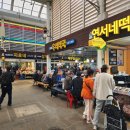 조은우리약국 이미지