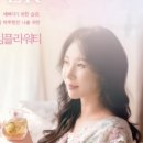 맘스플라워 이미지