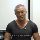 남자답게 이미지
