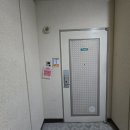 신도림2차동아아파트 이미지