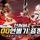 천하환경 이미지