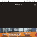 365마트약국 이미지