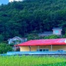 밀양빨간지붕 이미지