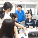 상일여자고등학교 이미지