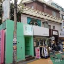 대영유리 - 서구 도산로 190 | 대영유리