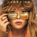 포커페이스
