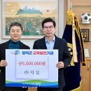 (주)지일 케이에스피뉴스
