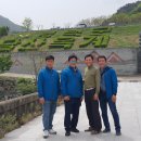 팔각공원 이미지