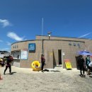 주도어촌체험.체험휴양마을 이미지