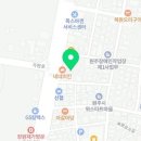 굽네치킨태장우산점