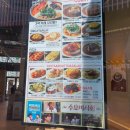 고척아이파크 이미지