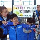 안양서초등학교 이미지