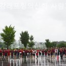 경호강래프팅의신화사람과바다